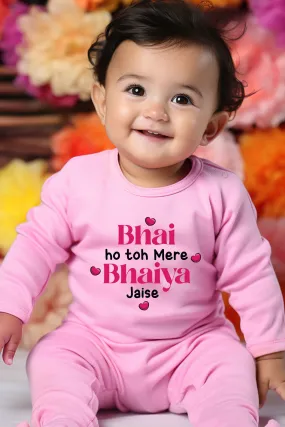 Bhai Ho Toh Mere Bhaiya Jaise Baby Romper | Onesies