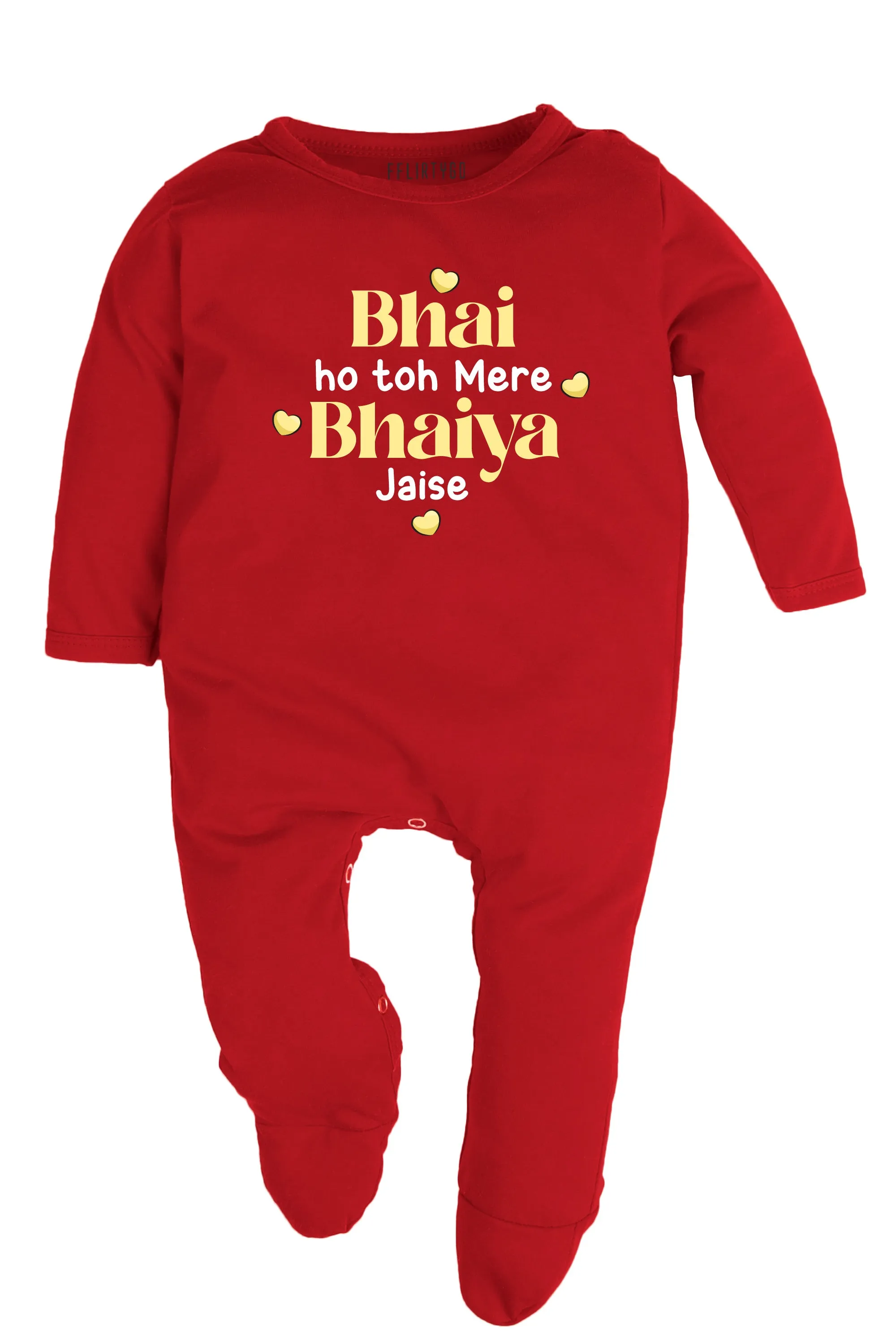 Bhai Ho Toh Mere Bhaiya Jaise Baby Romper | Onesies